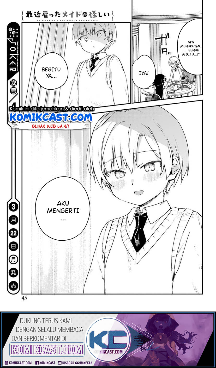 My Recently Hired Maid Is Suspicious (Serialization)